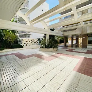 Arquus Apartamento